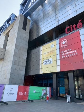 시티 오브 사이언스 앤 인더스트리 사진